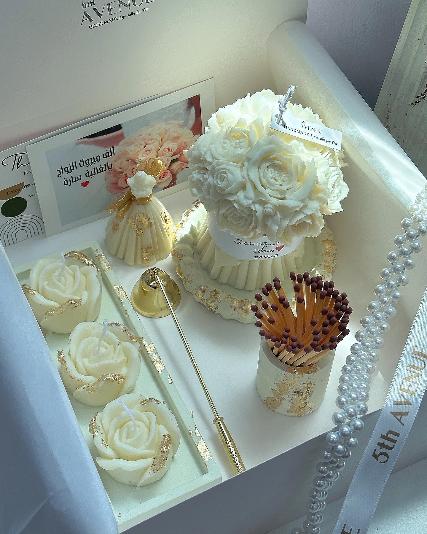 Bride to be LUXURY GIFT BOX