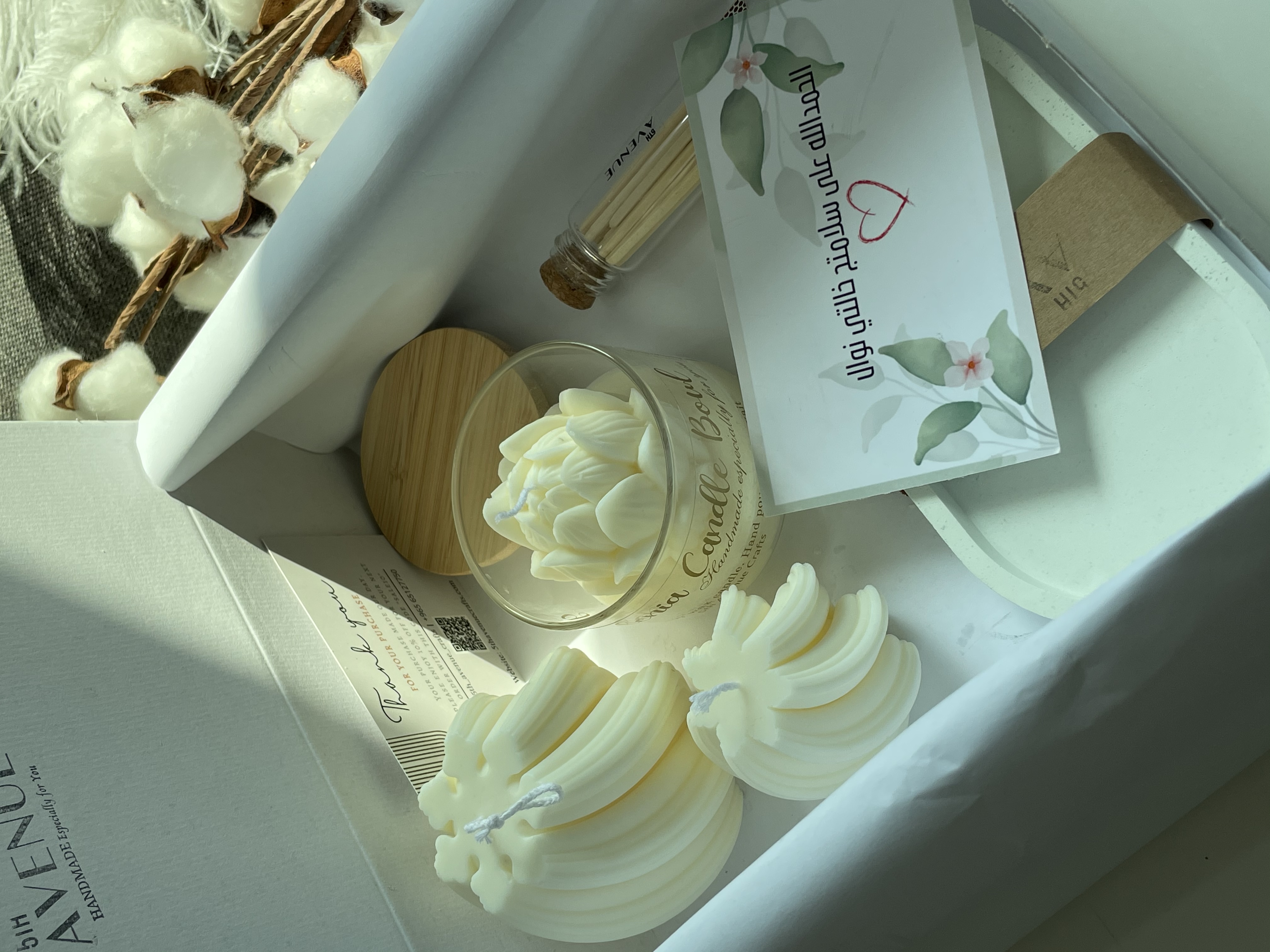 Swirl classic Box