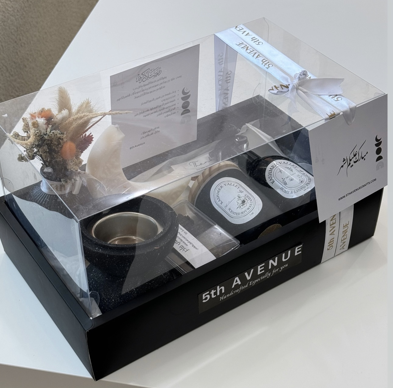 Luxury Ramadan gift box