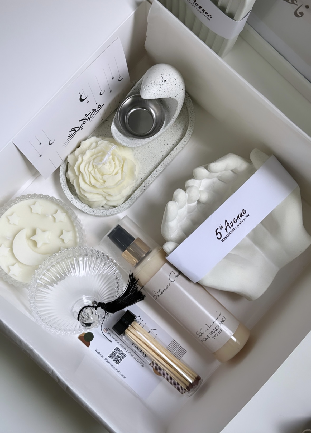 RAMADAN SPECIAL GIFT BOX