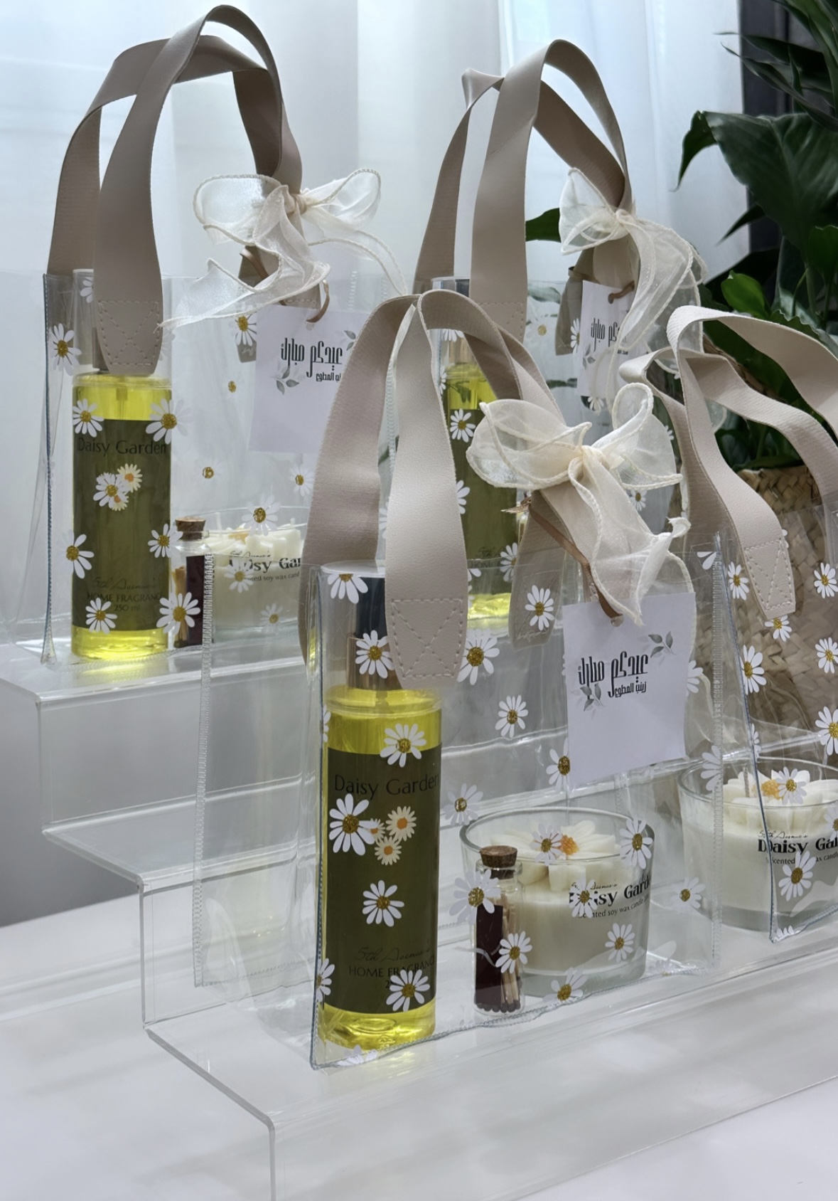 DAISY GIFT BAG