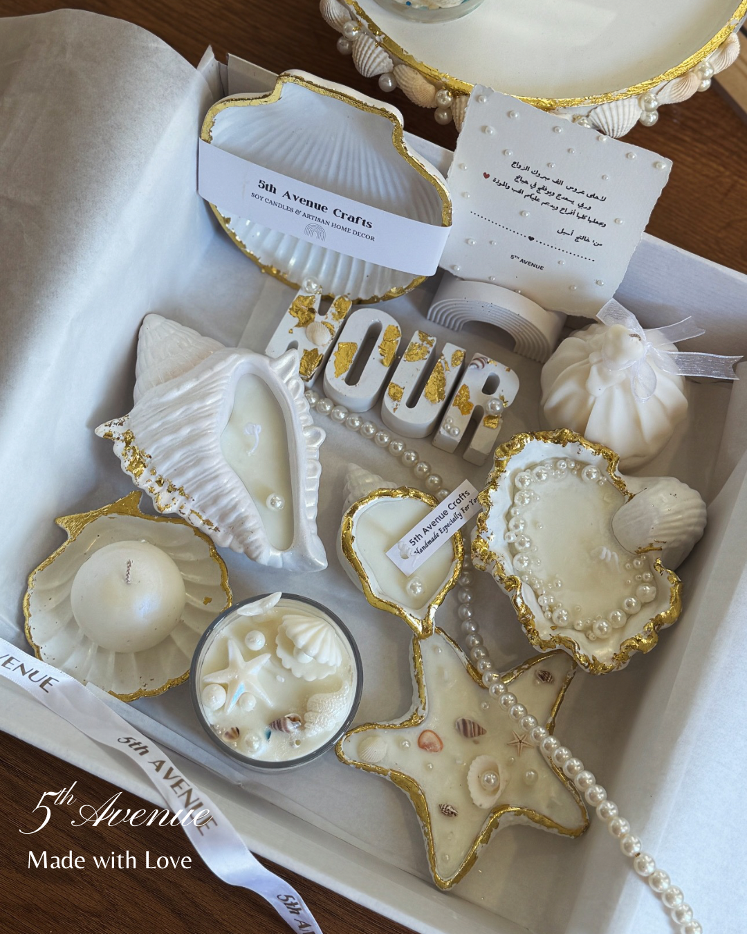 Sea inspired candles bride gift box