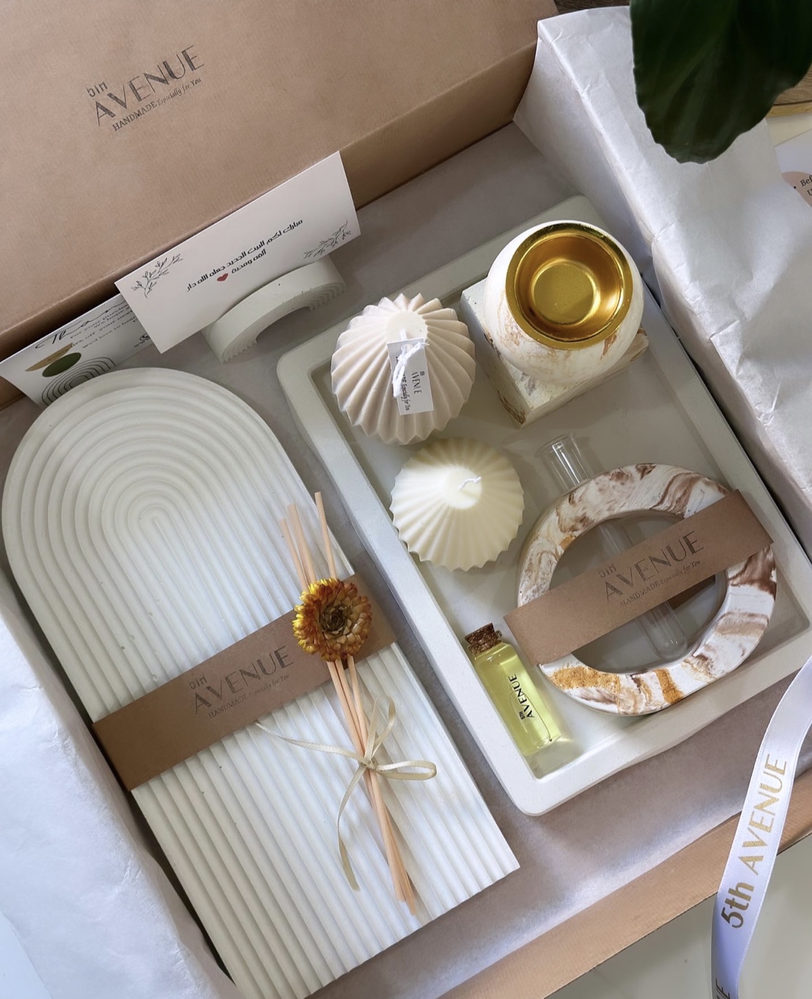 LANTERN HOME DECOR BOX