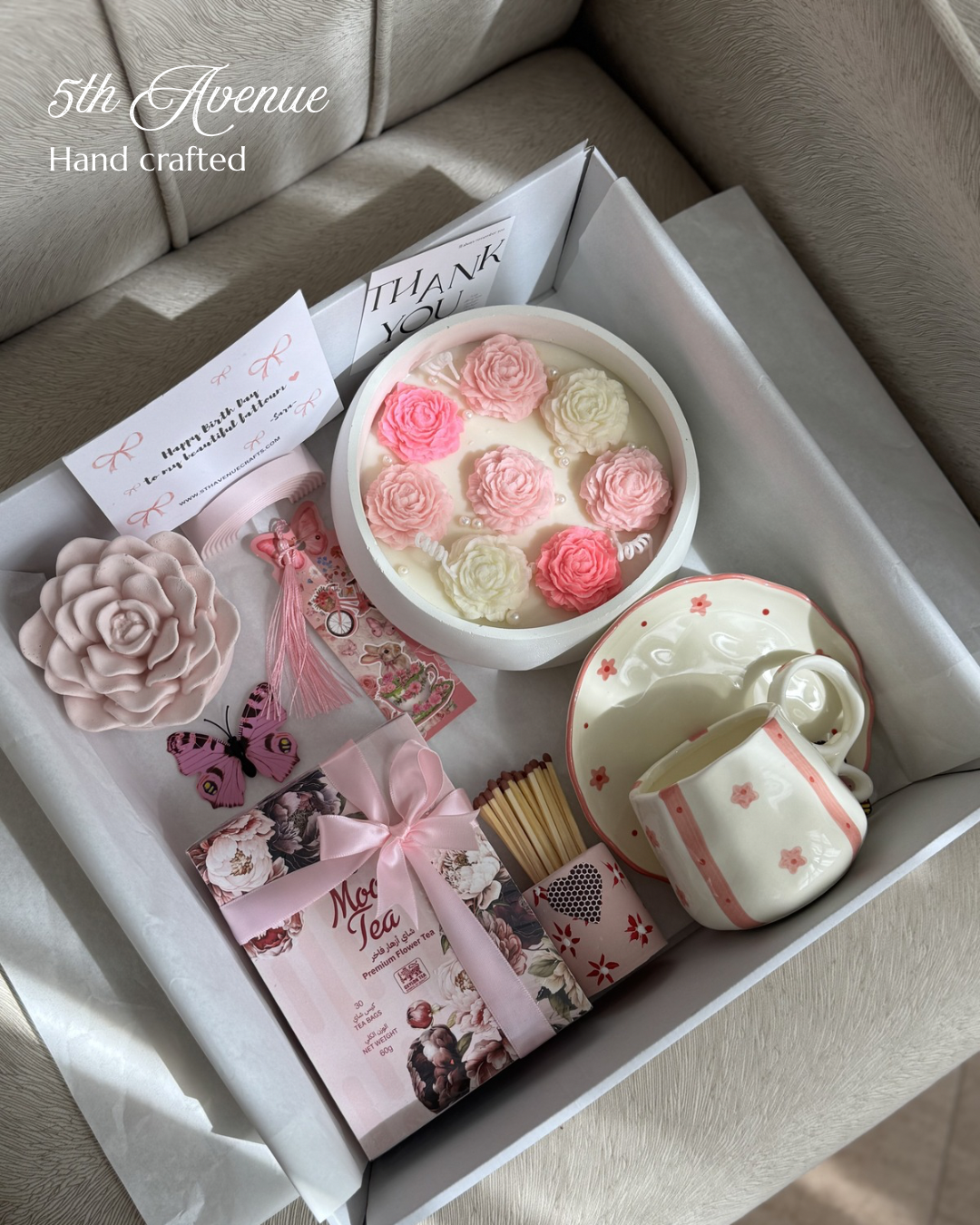 Summer bloom gift box
