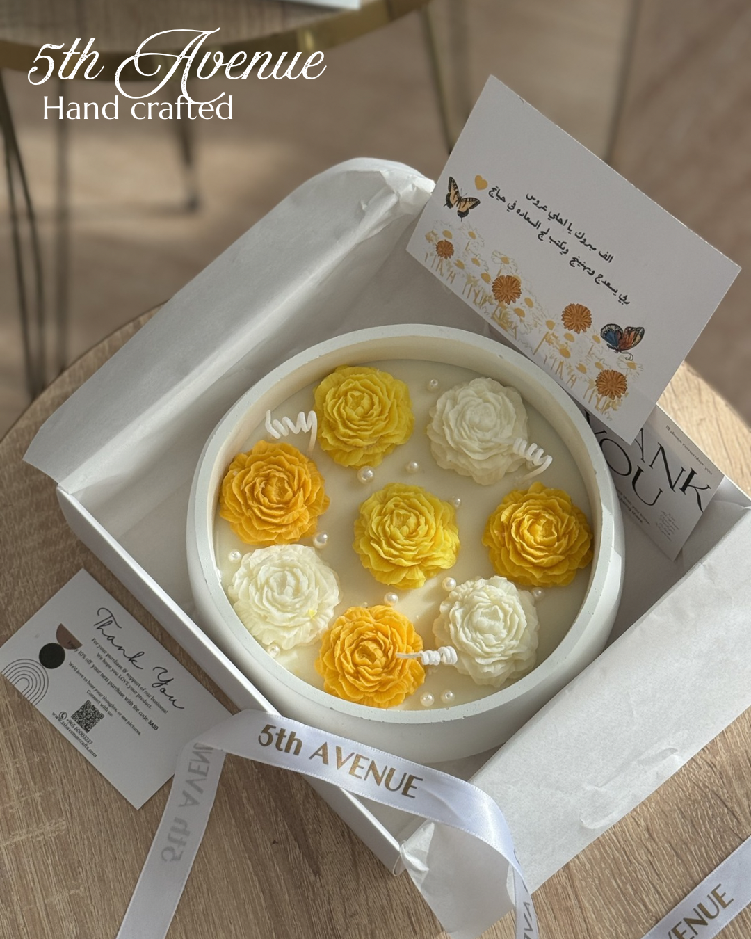 Summer bloom m gift 
