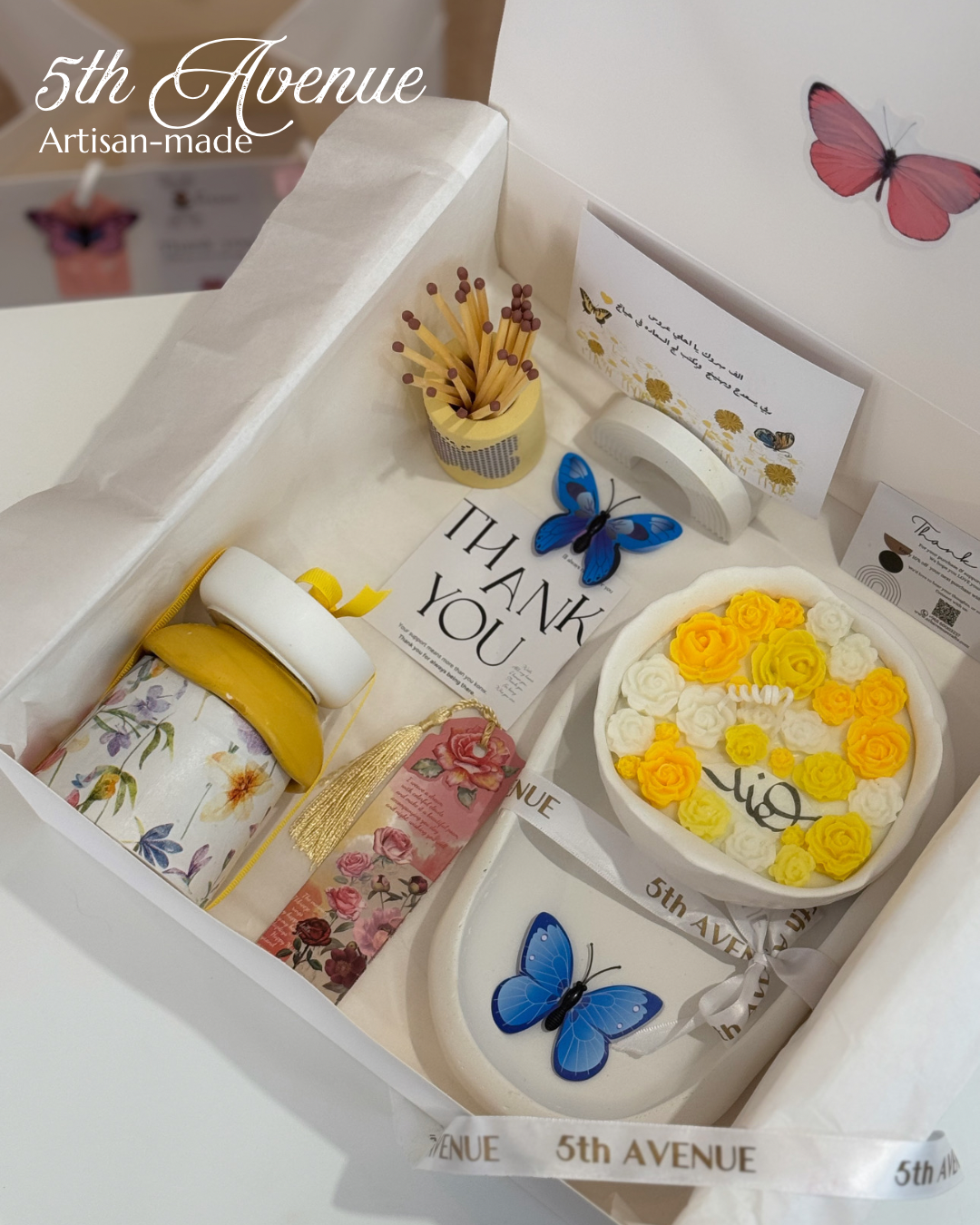 Spring candle gift box