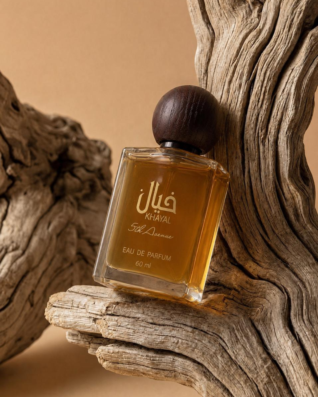 Khayal Arabic perfume 