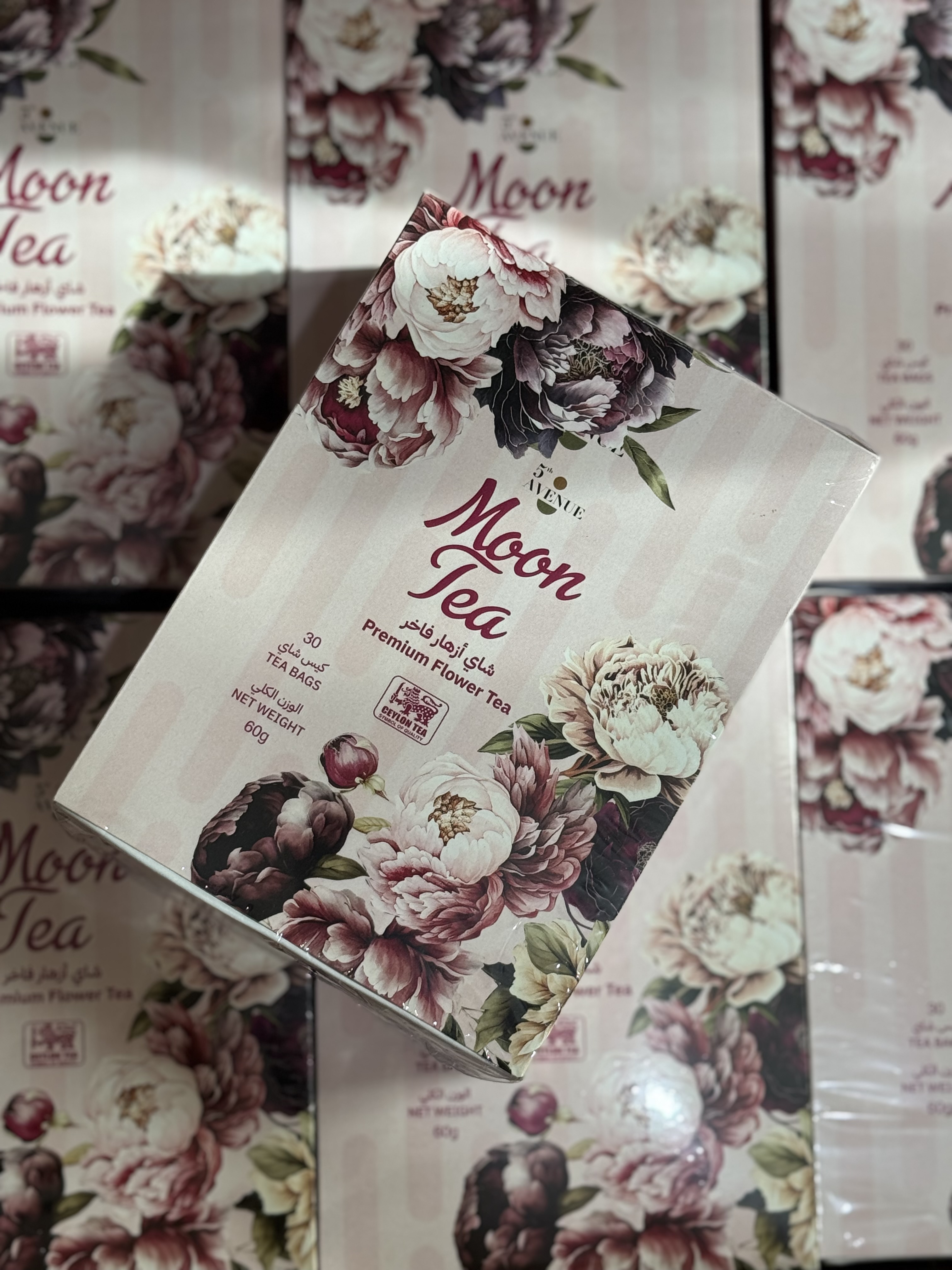 Moon Tea