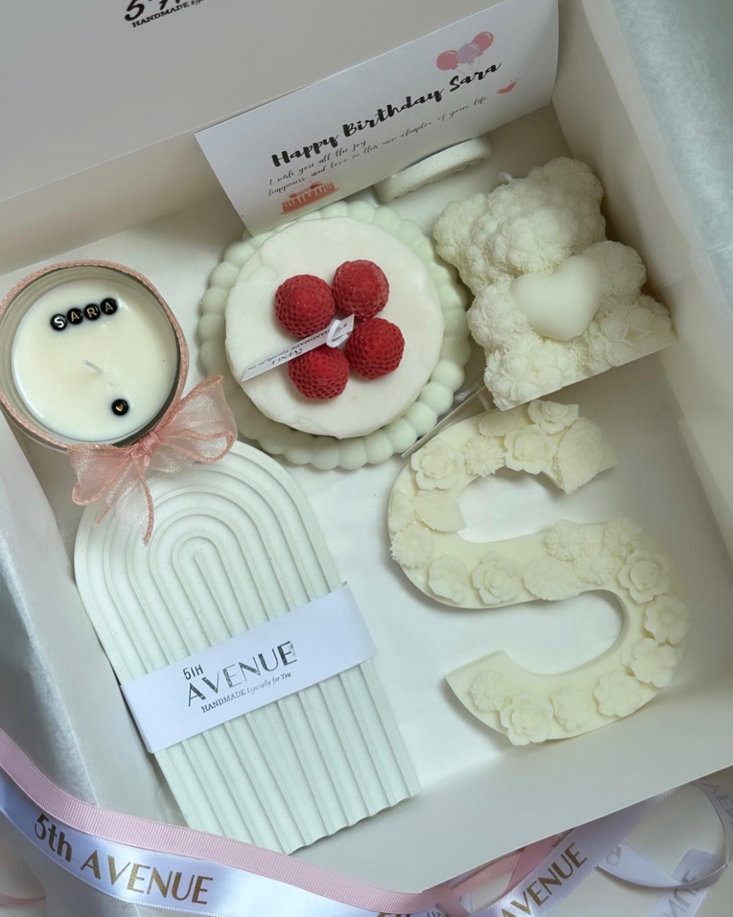 It’s My Day  Gift Box