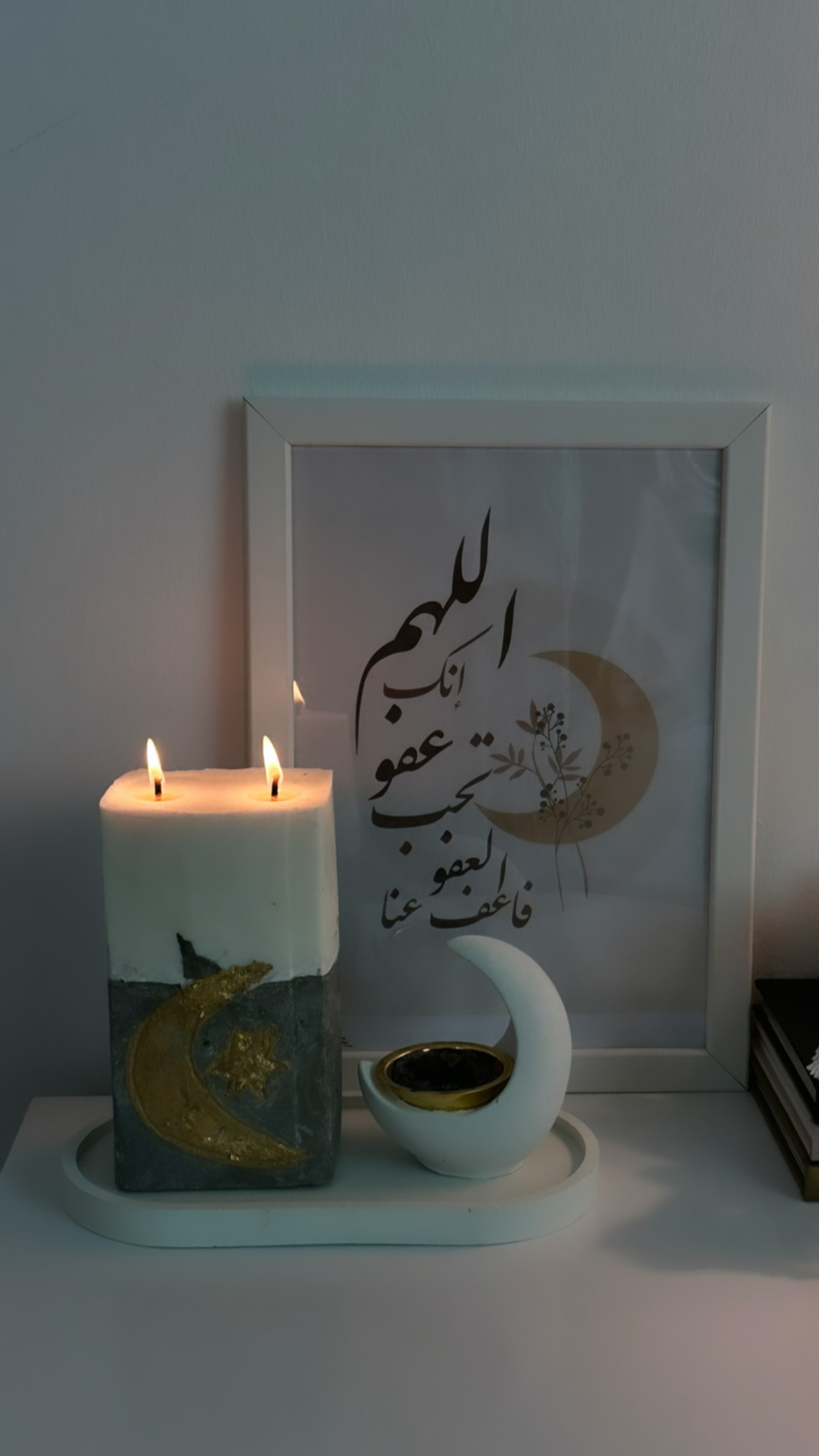  RAMADAN ARTISAN  CANDLE SET