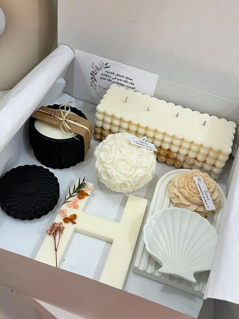 housewarming gift set 
