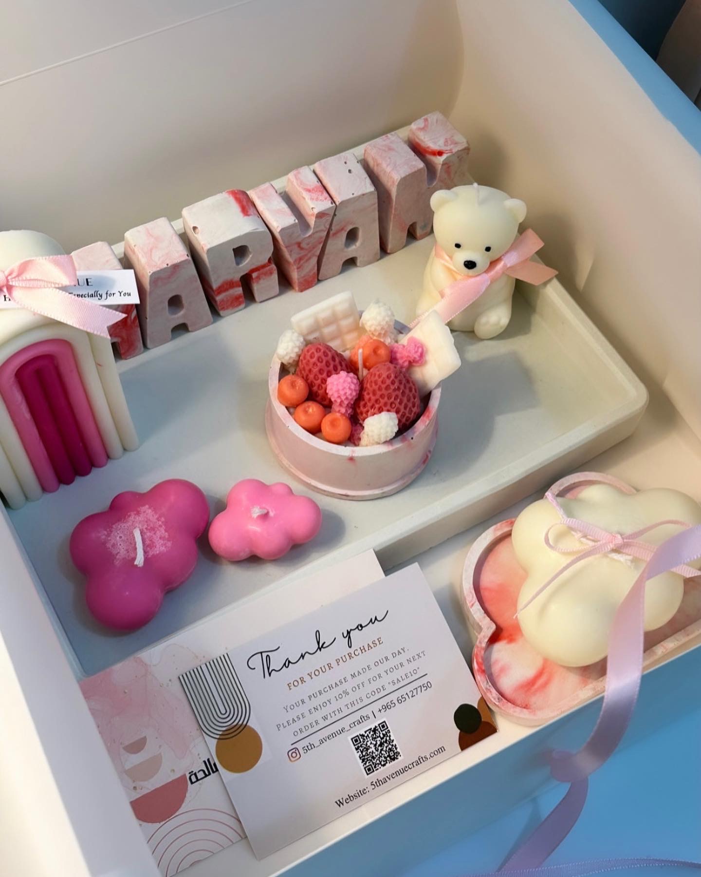 MAMAS GIFT BOX