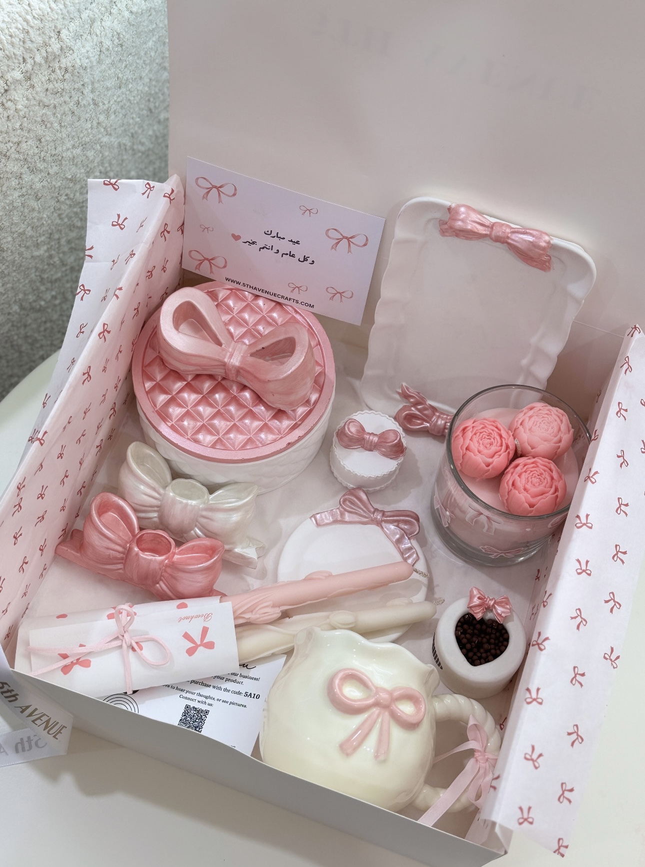 Bow Gift Box