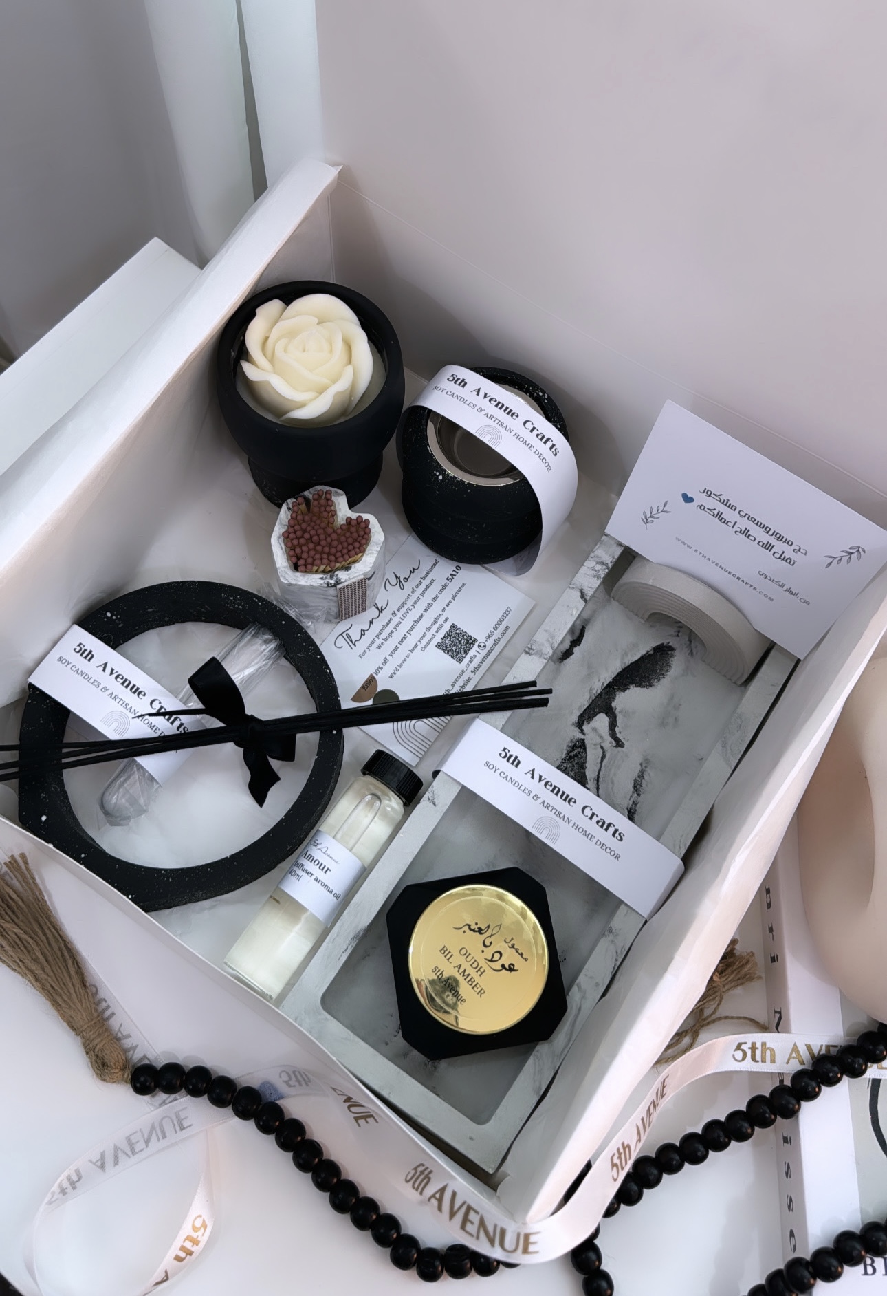 Royal fragrance gift box 