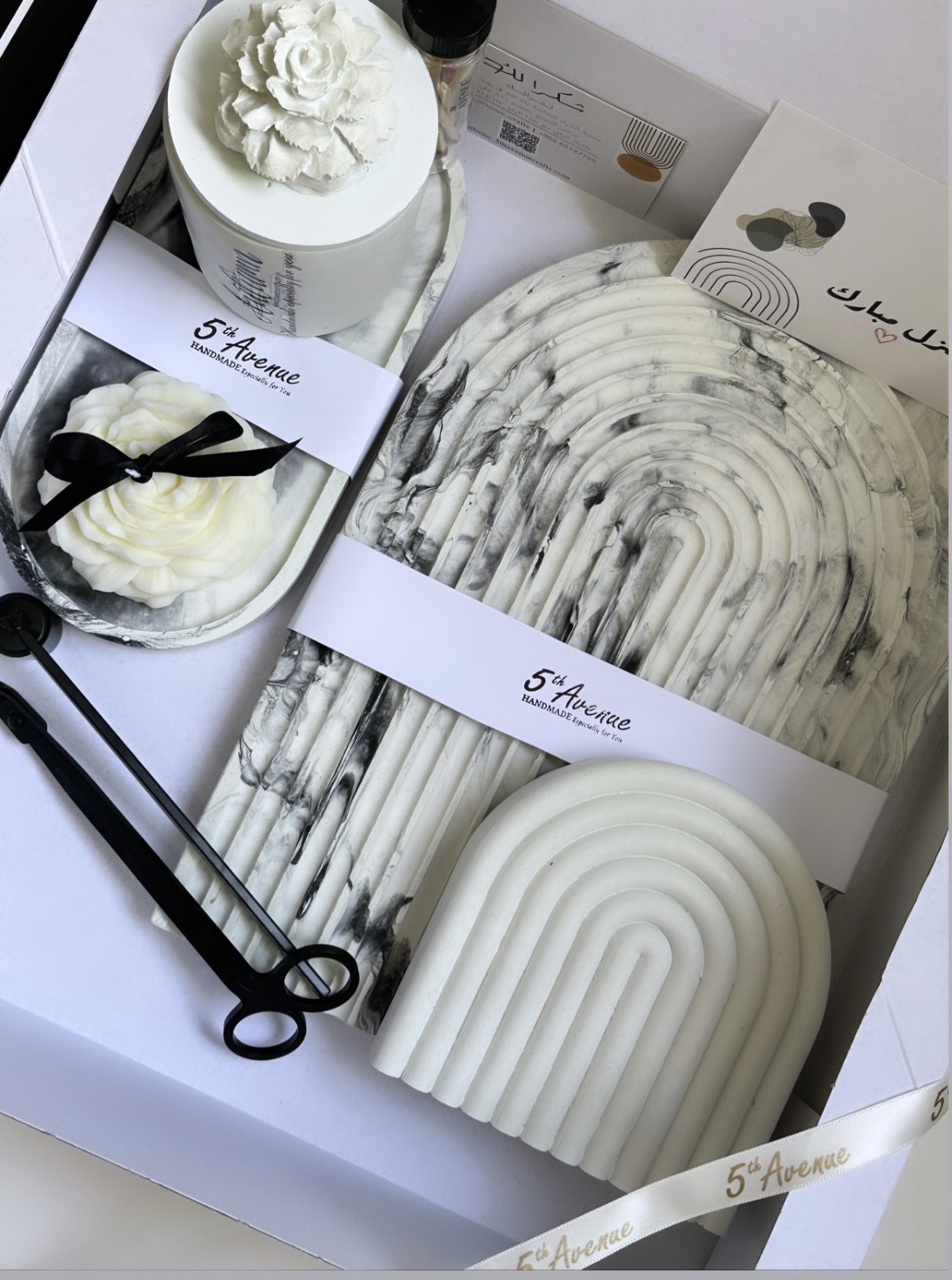 ARCH LARGE GIFT BOX