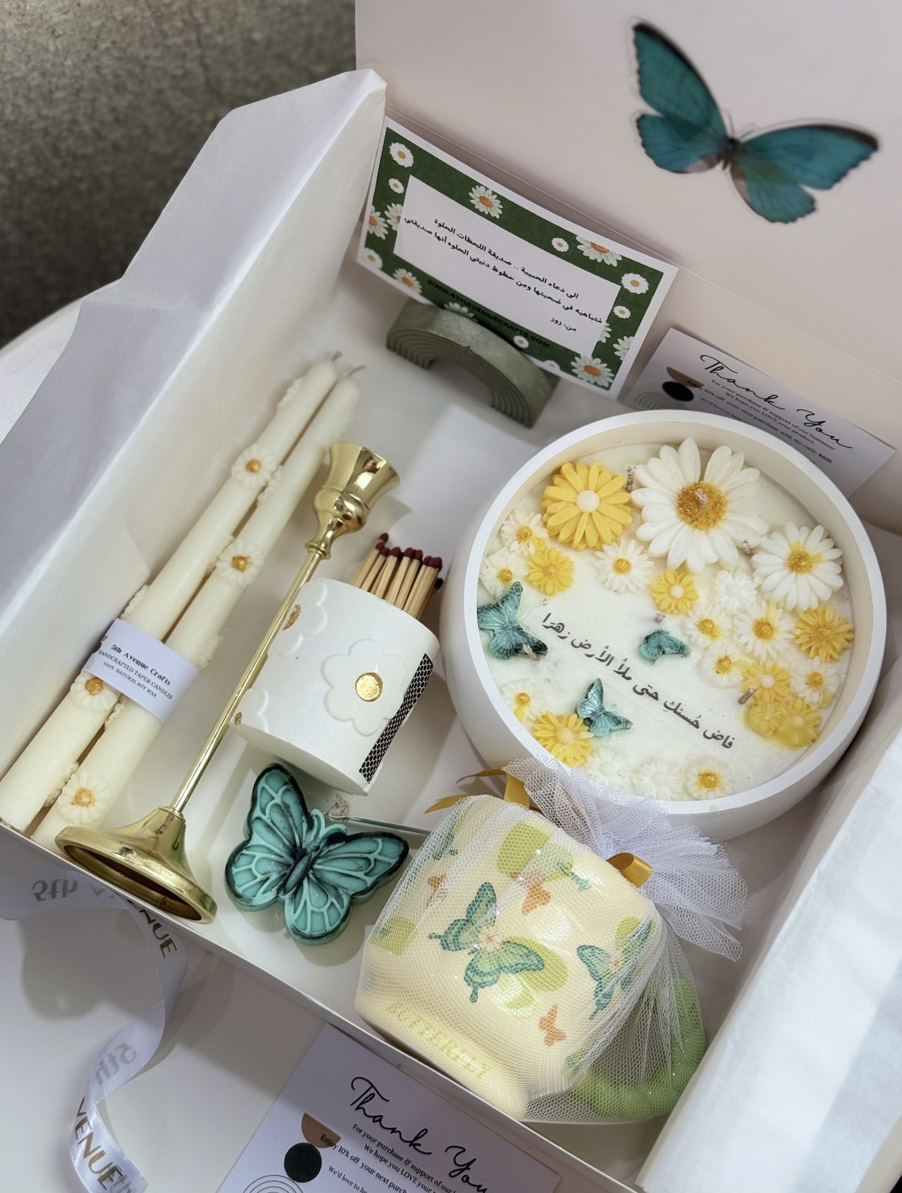 Daisy candle gift box