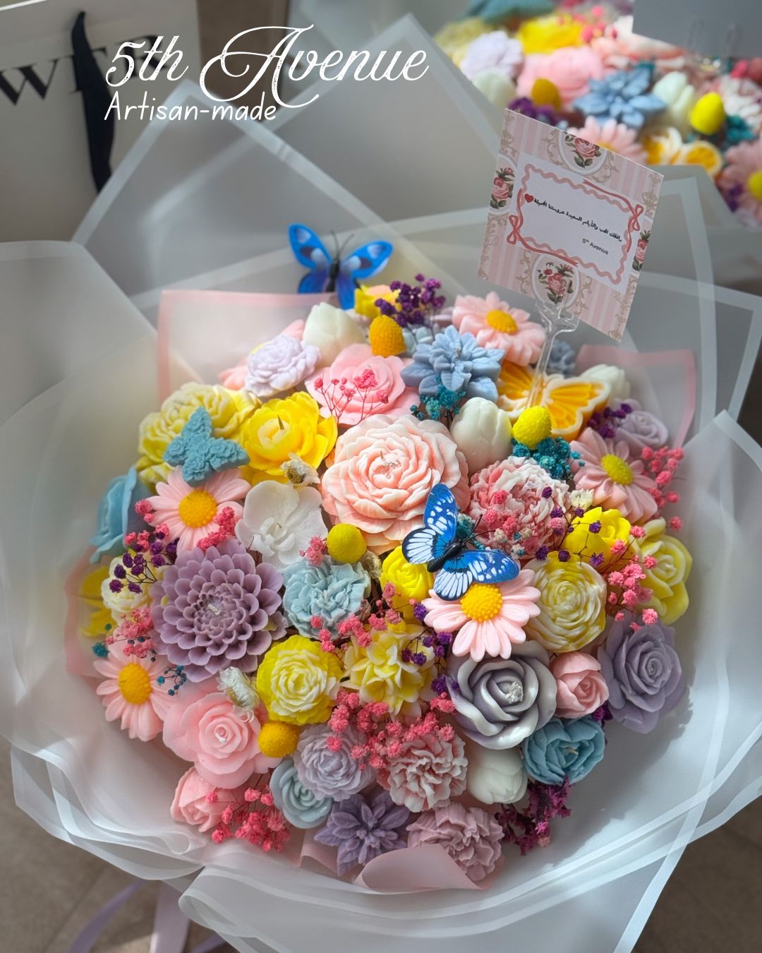 Summer blossom in the air (45 Flower Pieces)