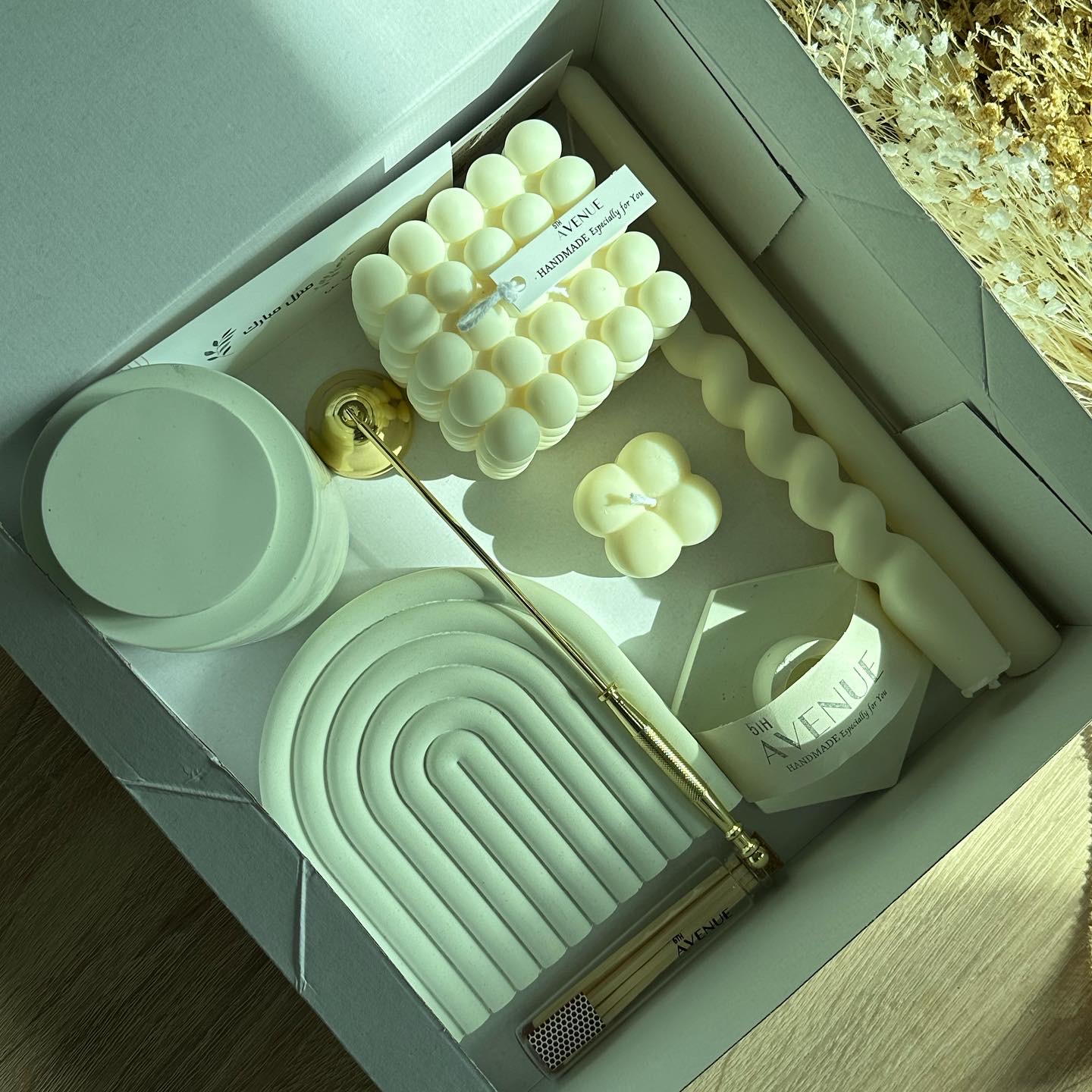 CLASSIC HOME DECOR LARGE BOX
