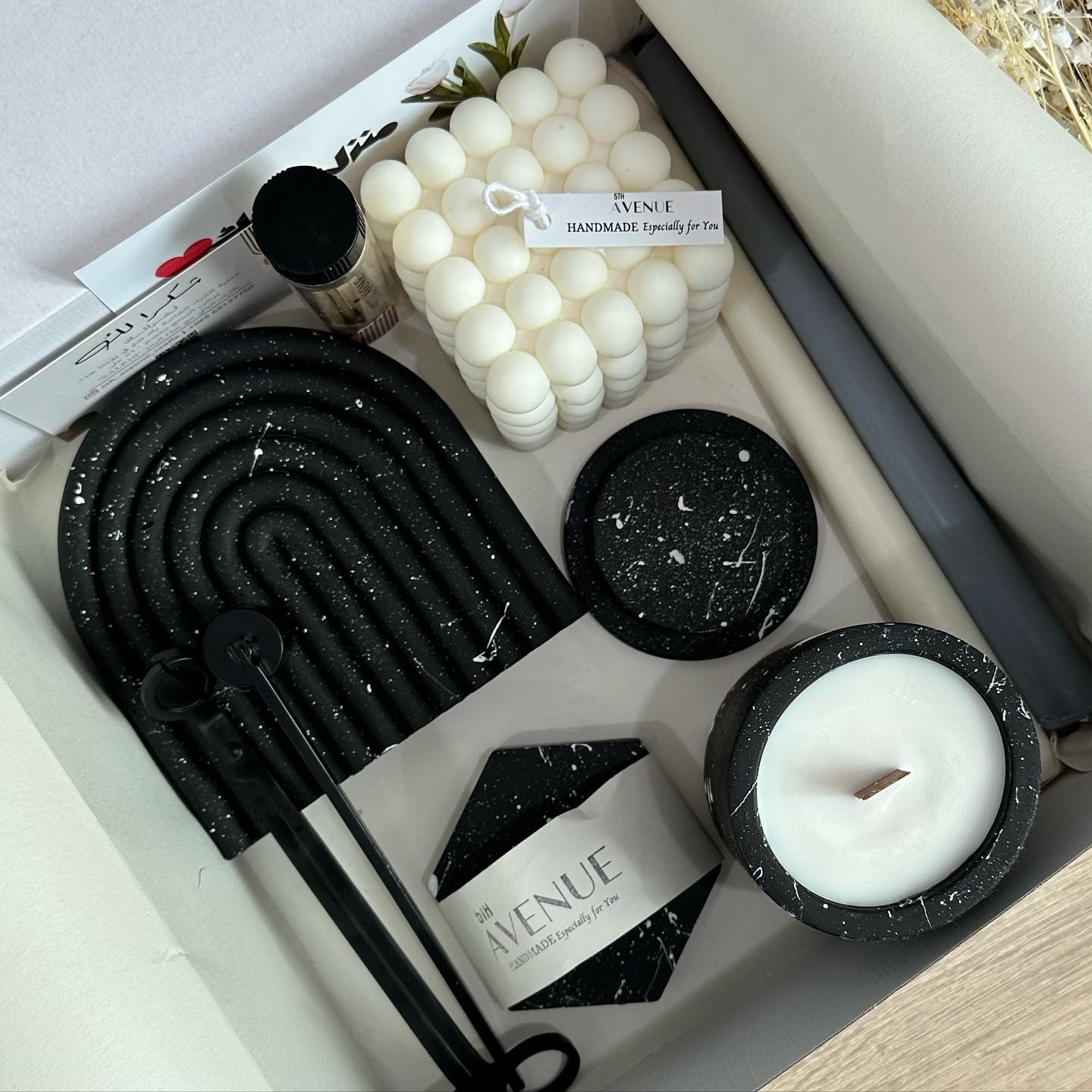 BOHO HOME LUXURY BLACK SET