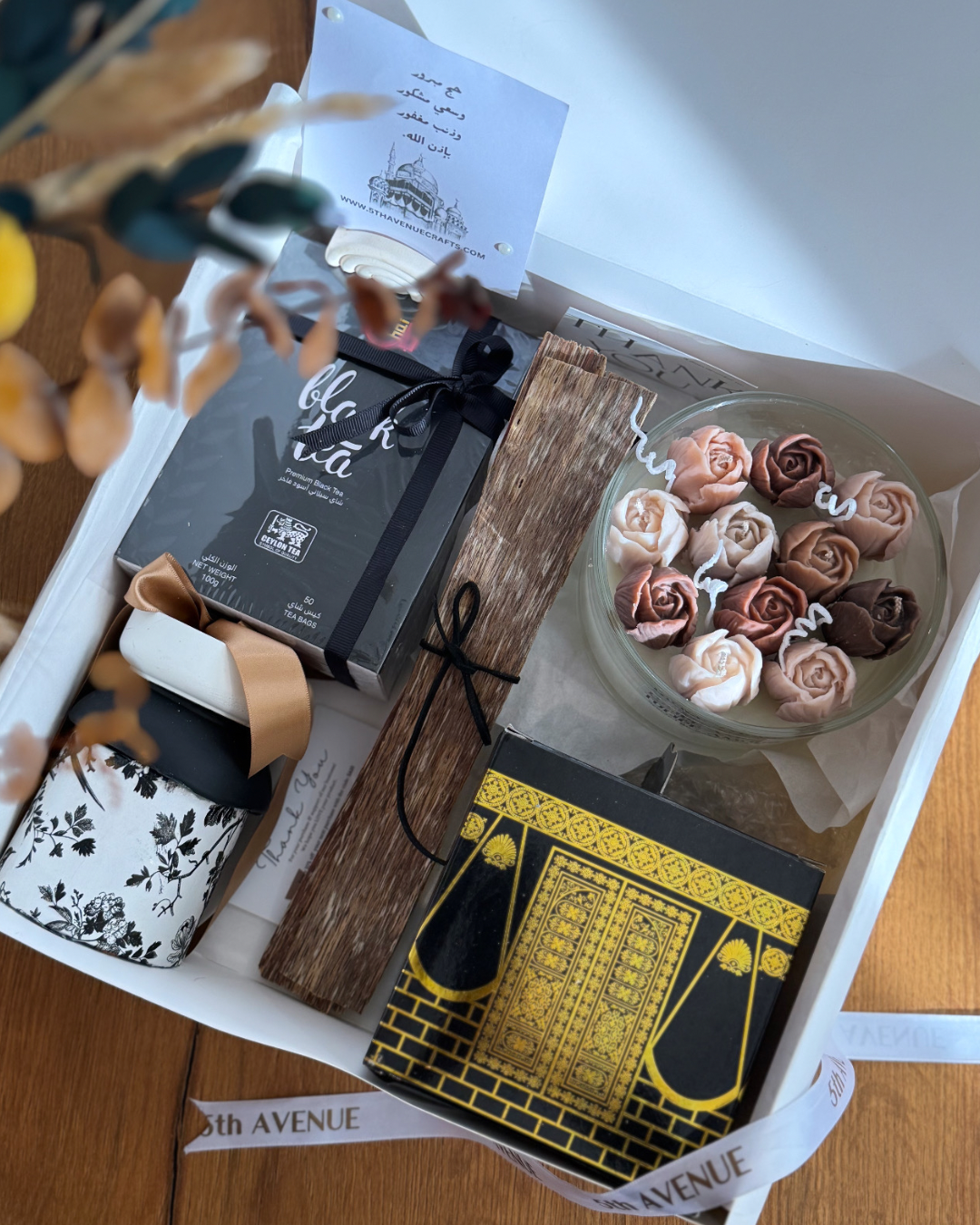 Hajj and umrah gift box