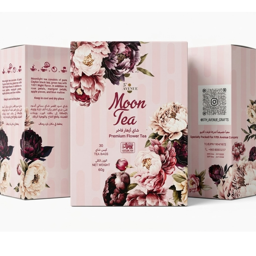 Moon Tea