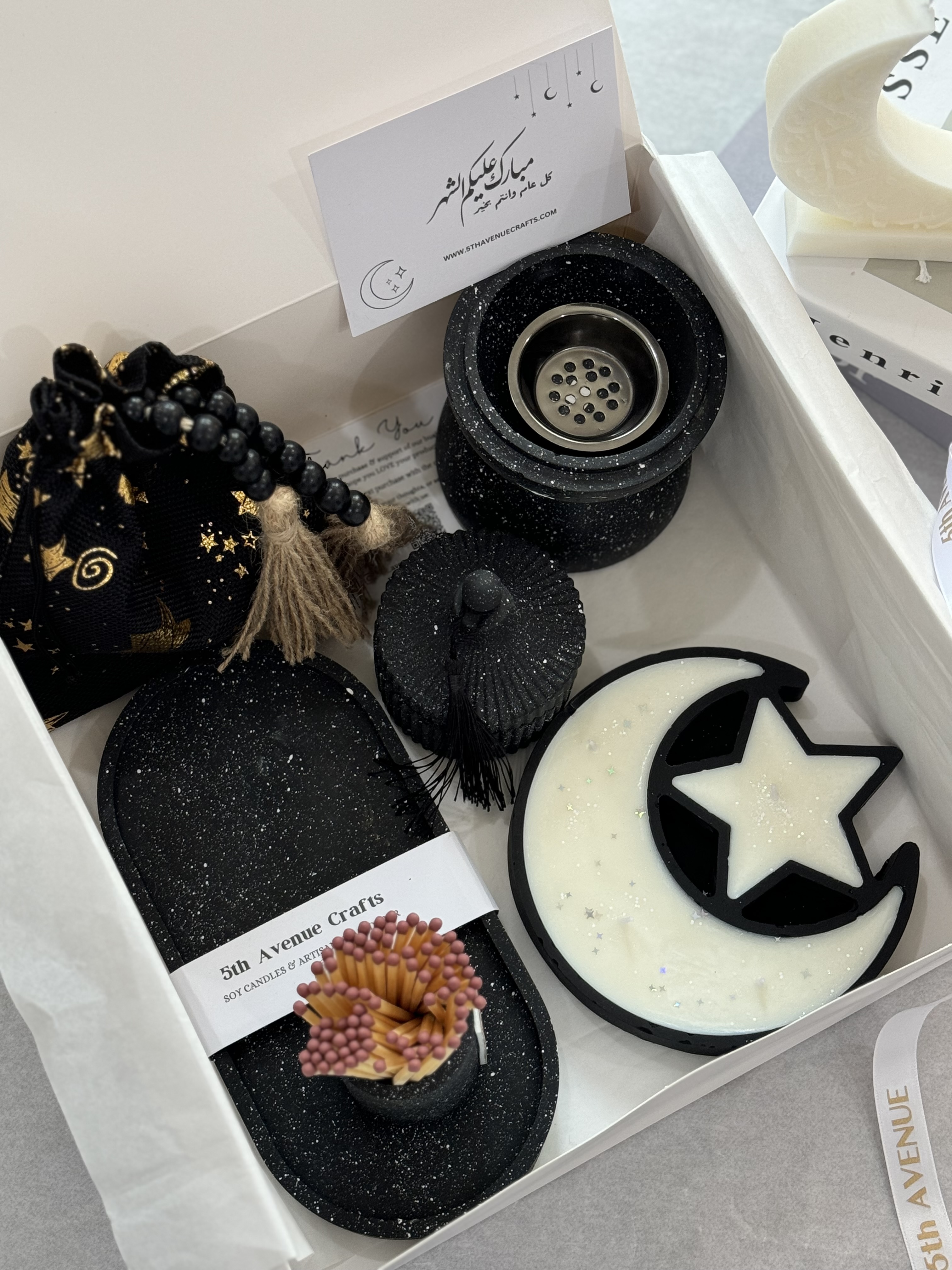 Ramadan gift box 