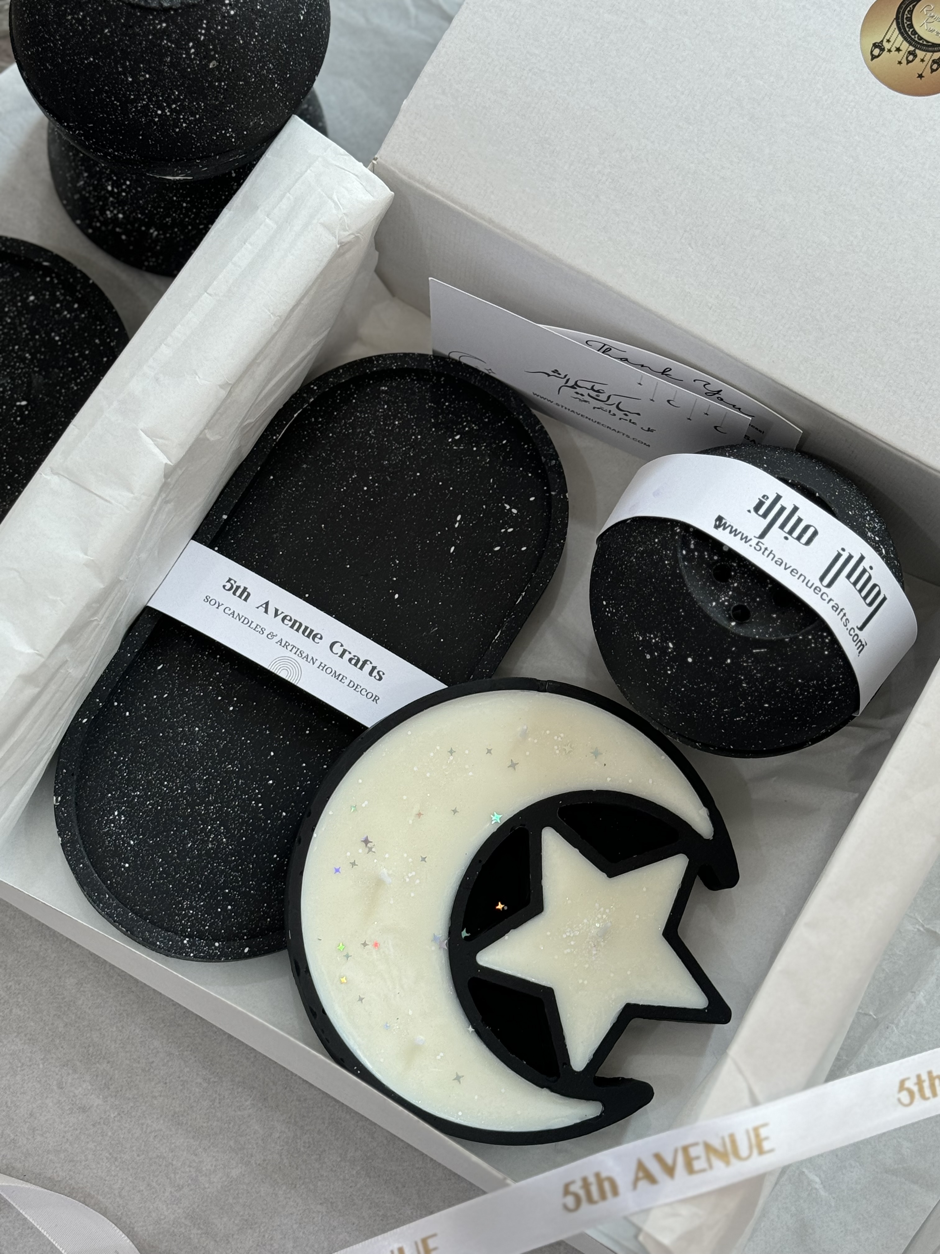 Ramadan gift  medium box