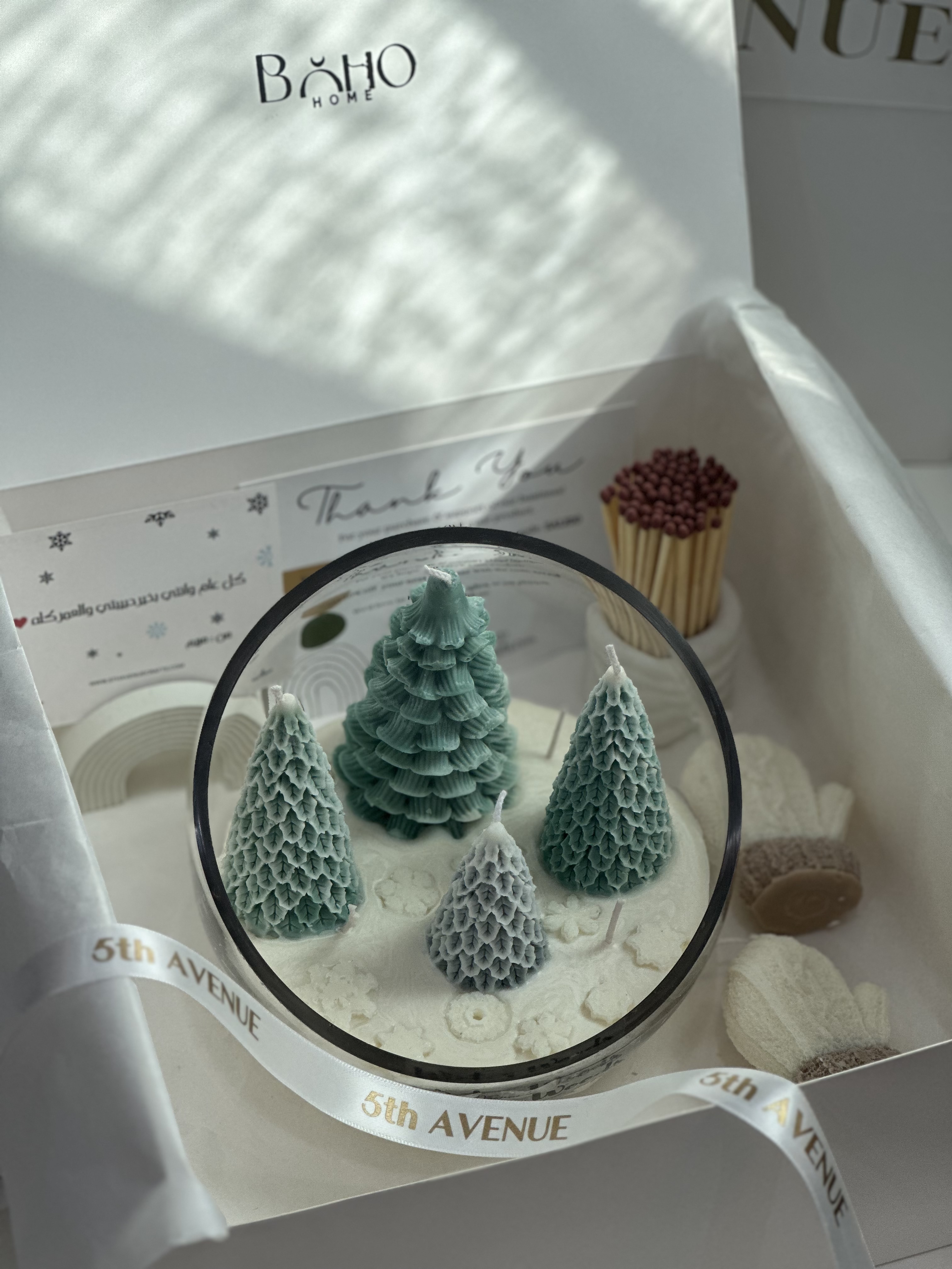 WINTER LARGE GIFT BOX 