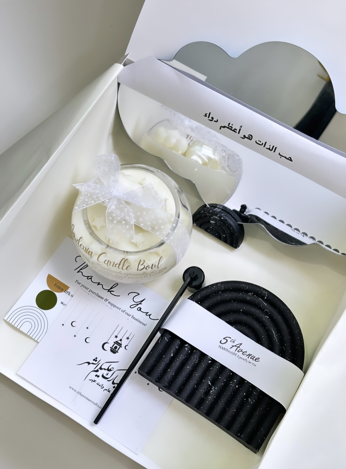 DREAMS GIFT BOX