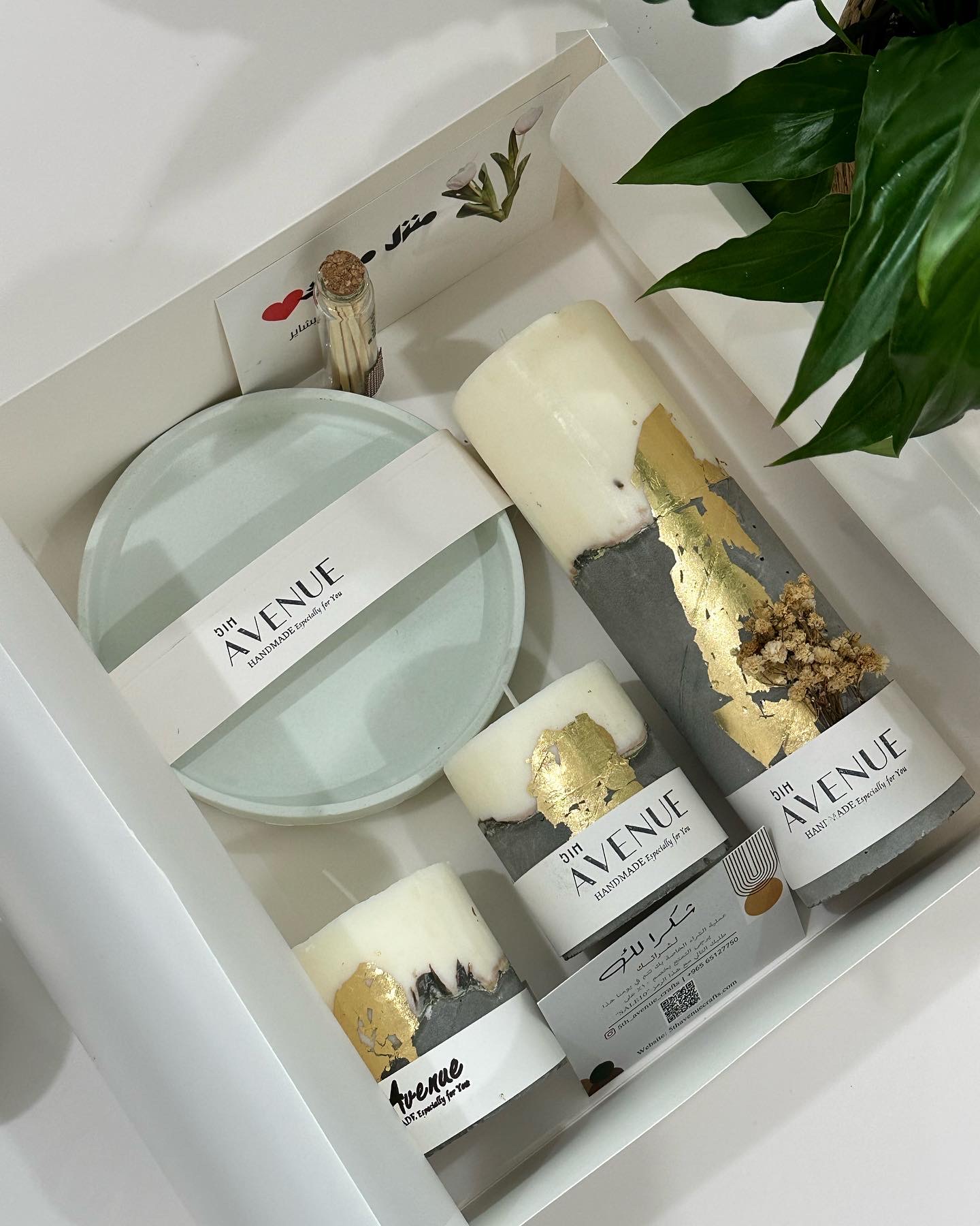 ARTISAN DECOR G CANDLES BOX