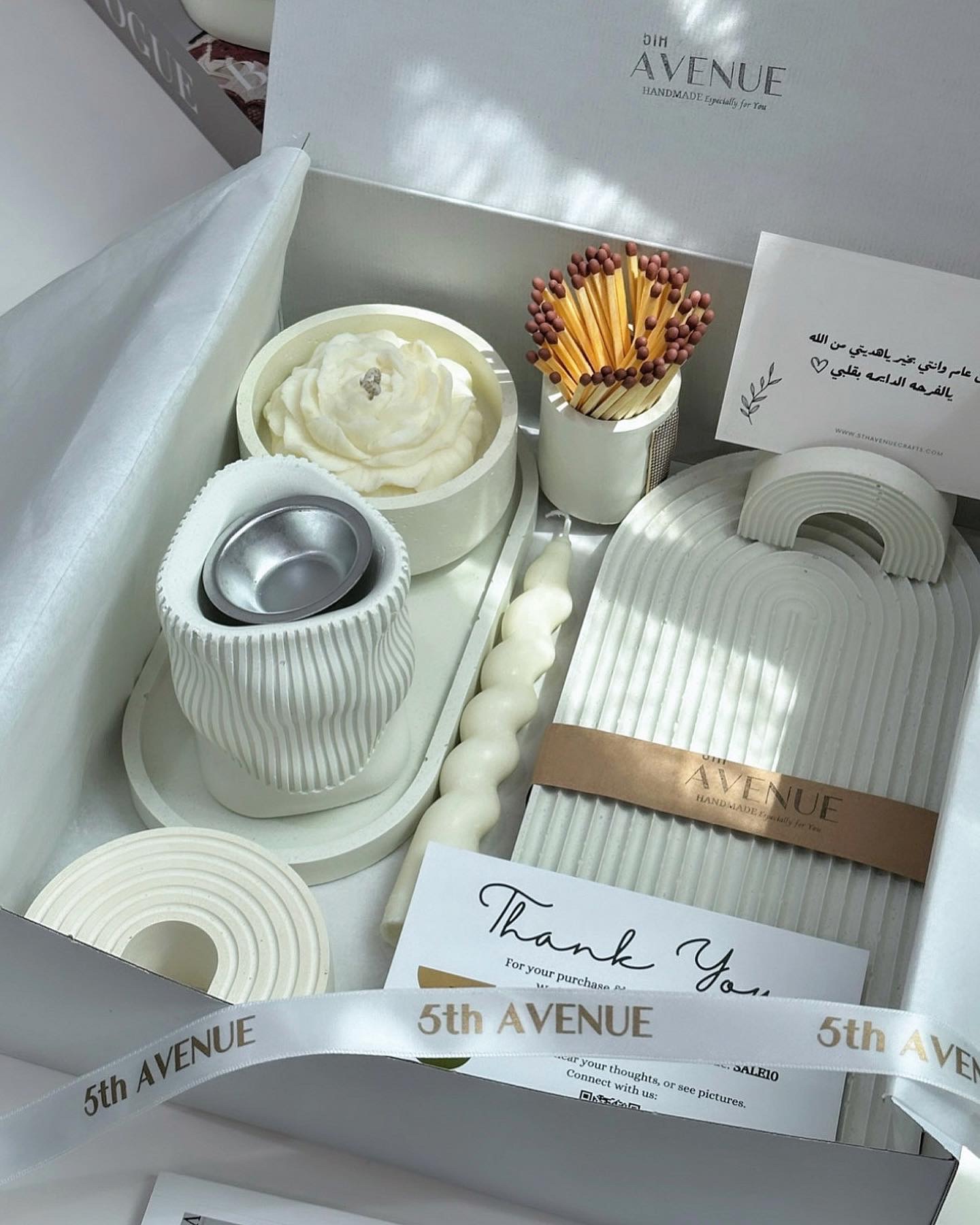 ARTISAN DECOR SET